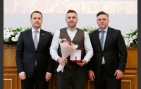 Церемония вручения премии в сфере агропромышленного комплекса