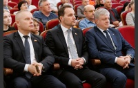 Церемония вручения премии в сфере агропромышленного комплекса
