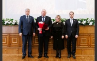 Церемония вручения премии в сфере агропромышленного комплекса