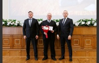 Церемония вручения премии в сфере агропромышленного комплекса