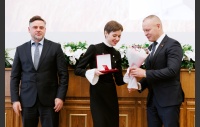 Церемония вручения премии в сфере агропромышленного комплекса