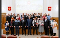 Церемония вручения премии в сфере агропромышленного комплекса
