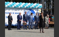 Фото: Людмила Потапова