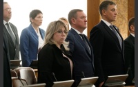 58-е заседание Законодательного Собрания 