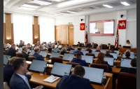 58-е заседание Законодательного Собрания 