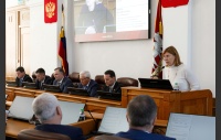 58-е заседание Законодательного Собрания 