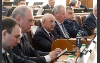 58-е заседание Законодательного Собрания 