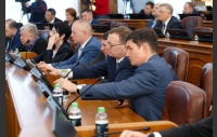 58-е заседание Законодательного Собрания 