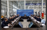 Выездное заседание комитета Законодательного Собрания по промышленной политике