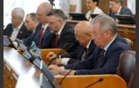 66-е заседание Законодательного Собрания Челябинской области