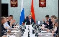 Заседание комитета Законодательного Собрания по бюджету и налогам 29 октября 2024 г.