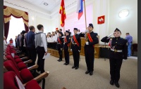 Олег Гербер принял участие в конференции "Движения первых"