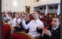 Олег Гербер принял участие в конференции "Движения первых"