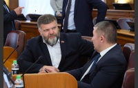 56-е (внеочередное) заседание Законодательного Собрания Челябинской области