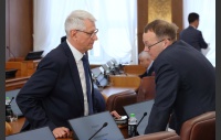 56-е (внеочередное) заседание Законодательного Собрания Челябинской области