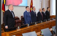56-е (внеочередное) заседание Законодательного Собрания Челябинской области