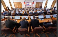56-е (внеочередное) заседание Законодательного Собрания Челябинской области