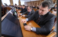 56-е (внеочередное) заседание Законодательного Собрания Челябинской области