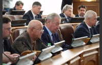 56-е (внеочередное) заседание Законодательного Собрания Челябинской области