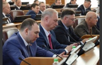 56-е (внеочередное) заседание Законодательного Собрания Челябинской области