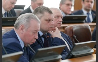 62-е заседание Законодательного Собрания Челябинской области