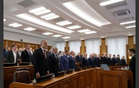 61-е заседание Законодательного Собрания Челябинской области