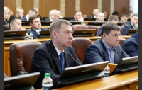 61-е заседание Законодательного Собрания Челябинской области