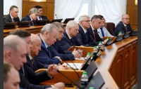 61-е заседание Законодательного Собрания Челябинской области