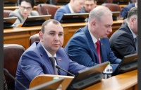 61-е заседание Законодательного Собрания Челябинской области