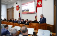 61-е заседание Законодательного Собрания Челябинской области
