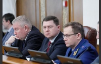 61-е заседание Законодательного Собрания Челябинской области