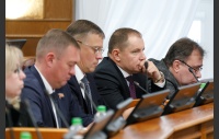 61-е заседание Законодательного Собрания Челябинской области