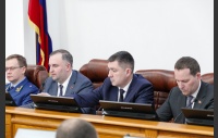 61-е заседание Законодательного Собрания Челябинской области