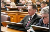 61-е заседание Законодательного Собрания Челябинской области