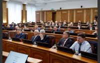 61-е заседание Законодательного Собрания Челябинской области