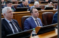 61-е заседание Законодательного Собрания Челябинской области