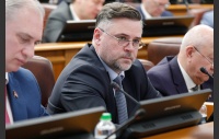 61-е заседание Законодательного Собрания Челябинской области
