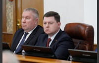 61-е заседание Законодательного Собрания Челябинской области
