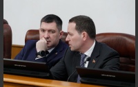 61-е заседание Законодательного Собрания Челябинской области