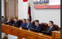 61-е заседание Законодательного Собрания Челябинской области