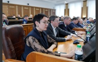 61-е заседание Законодательного Собрания Челябинской области