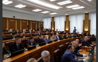 61-е заседание Законодательного Собрания Челябинской области