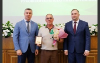 Церемония "Меняющие мир"