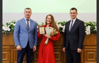Церемония "Меняющие мир"