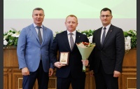Церемония "Меняющие мир"