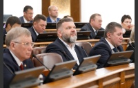 57-е заседание Законодательного Собрания Челябинской области