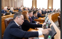 57-е заседание Законодательного Собрания Челябинской области