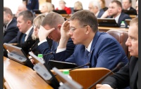 57-е заседание Законодательного Собрания Челябинской области