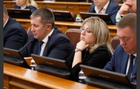 57-е заседание Законодательного Собрания Челябинской области