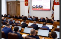 57-е заседание Законодательного Собрания Челябинской области